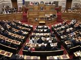 Βουλή, Προϋπολογισμό, 2019,vouli, proypologismo, 2019