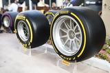 Pirelli Τyres, 2023,Pirelli tyres, 2023