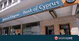 Ζημιές 37, Τράπεζα Κύπρου,zimies 37, trapeza kyprou