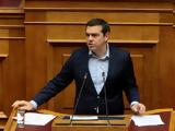 Τσίπρας, Μείωση, ΕΝΦΙΑ,tsipras, meiosi, enfia