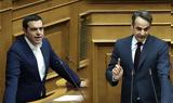 Τσίπρας, 100, - Μητσοτάκης,tsipras, 100, - mitsotakis
