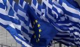 ϋπολογισμό, Eurogroup, Δευτέρας,ypologismo, Eurogroup, defteras
