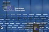 Fast, Ελλάδα, Eurogroup –, Φεβρουάριο,Fast, ellada, Eurogroup –, fevrouario