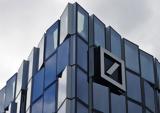 Deutsche Bank, Τεράστιος,Deutsche Bank, terastios