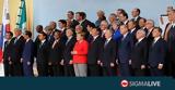 G20, Συμφωνία, Παγκόσμιο Οργανισμό Εμπορίου,G20, symfonia, pagkosmio organismo eboriou