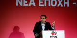 Τσίπρας, ΣΥΡΙΖΑ, Έτος, 2019 -,tsipras, syriza, etos, 2019 -