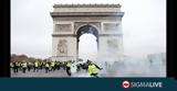Γαλλία, Κλιμακώνεται, #45 Έκλεισαν,gallia, klimakonetai, #45 ekleisan