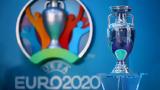 Αθλητικές, Euro 2020, Superleague 0212,athlitikes, Euro 2020, Superleague 0212