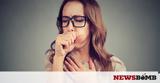 8 φυσικοί τρόποι για να ανακουφίσεις τα συμπτώματα του άσθματος (pics),