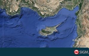 Σεισμική, Κύπρου, seismiki, kyprou