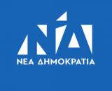 Σπυράκη, Φιάσκο, ΚΕΕΛΠΝΟ-, ΔΕΠΑ,spyraki, fiasko, keelpno-, depa