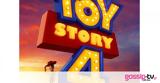 Ετοιμάσου, “Toy Story,etoimasou, “Toy Story