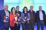 Δήμος Χανίων, Τέσσερις, Best City Awards 2018,dimos chanion, tesseris, Best City Awards 2018