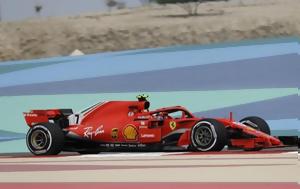 Ferrari, 1-2, Μπαχρέιν, Ferrari, 1-2, bachrein