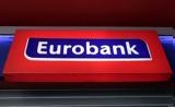 Moodys, Aναβαθμίζει, Eurobank, Grivalia,Moodys, Anavathmizei, Eurobank, Grivalia