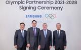 Διεθνής Ολυμπιακή Επιτροπή, Samsung, 2028,diethnis olybiaki epitropi, Samsung, 2028