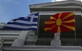 ΠΓΔΜ, Αναδίπλωση, - Βλέπουν ΝΑΤΟ, 2020,pgdm, anadiplosi, - vlepoun nato, 2020
