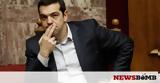 Εκλογές 2019, Τσίπρας,ekloges 2019, tsipras