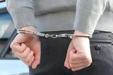 Συνελήφθη 19χρονος, Τρίκαλα,synelifthi 19chronos, trikala