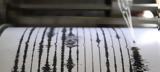 Σεισμός 6 Ρίχτερ, Αυστραλίας,seismos 6 richter, afstralias