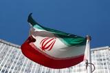 Έκρηξη, Ιράν – Τουλάχιστον,ekrixi, iran – toulachiston
