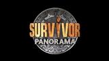 Ποια, Survivor Πανόραμα,poia, Survivor panorama