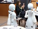 Άνοιξε, Ιαπωνία, -ρομπότ,anoixe, iaponia, -robot