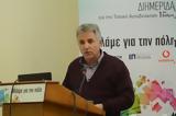 Ανδρέας Αθανασόπουλος,andreas athanasopoulos