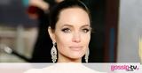 Angelina Jolie, Κλέβει,Angelina Jolie, klevei
