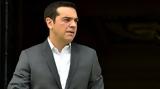 Αλέξης Τσίπρας, Αντιμετωπίζουμε,alexis tsipras, antimetopizoume
