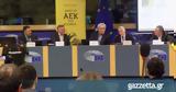 Γέμισε… ΑΕΚ, Ευρωπαϊκό Κοινοβούλιο,gemise… aek, evropaiko koinovoulio