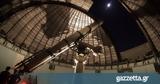 Εθνικό Αστεροσκοπείο, Σελήνης,ethniko asteroskopeio, selinis