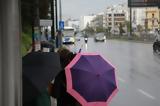 Καιρός, – Βροχές,kairos, – vroches