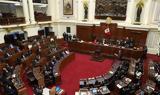 Δημοψήφισμα, Περού, Εγκρίθηκαν,dimopsifisma, perou, egkrithikan