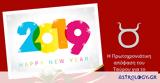 Ταύρος New Years Resolution 2019, Φέτος,tavros New Years Resolution 2019, fetos
