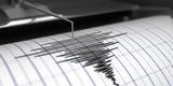 Σεισμός, Σποράδες 41 Ρίχτερ, Τρίτης,seismos, sporades 41 richter, tritis