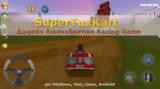 SuperTuxKart - Δωρεάν, Racing,SuperTuxKart - dorean, Racing