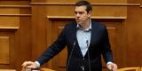 Τσίπρας, Εμείς, - Live,tsipras, emeis, - Live