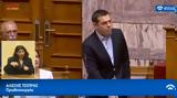 Τσίπρας, Τατσόπουλο, Αθήνα VIDEO,tsipras, tatsopoulo, athina VIDEO