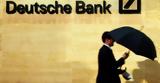 Deutsche Bank, Επιτάχυνση, NPLs,Deutsche Bank, epitachynsi, NPLs