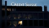 CEO,Credit Suisse
