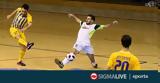 Κυπέλλου Futsal Ανδρών,kypellou Futsal andron