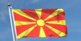 ΠΓΔΜ, Βουλή, Συντάγματος,pgdm, vouli, syntagmatos