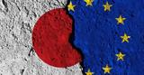 Ιστορική, Κατάργηση, ΕΕ – Ιαπωνίας,istoriki, katargisi, ee – iaponias