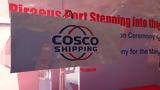 Cosco Shipping Ports,Lloyd’s List