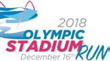 3o Olympic Stadium Run, Κυριακή, ΟΑΚΑ,3o Olympic Stadium Run, kyriaki, oaka