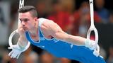 ΠΑΤΡΑ, ΛΕΥΤΕΡΗΣ ΠΕΤΡΟΥΝΙΑΣ,patra, levteris petrounias