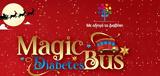 Magic Diabetes Bus, Χριστούγεννα, Μαρούσι,Magic Diabetes Bus, christougenna, marousi