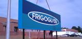Frigoglass, Προχωρά, €25-30, Νιγηρία,Frigoglass, prochora, €25-30, nigiria