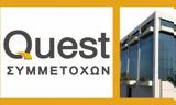 Όμιλος Quest, Προγραμματίζονται, 2018-2021,omilos Quest, programmatizontai, 2018-2021